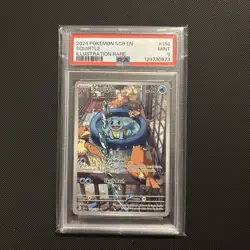 Pokemon TCG Squirtle 148/142 PSA 9 Stellar Crown Illustration Rare GEM MINT 💦 - Image 1