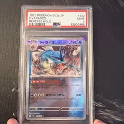 2023 POKEMON JPN SV2A-POKEMON 151 REVERSE HOLO #130 GYARADOS PSA 9 - Image 1