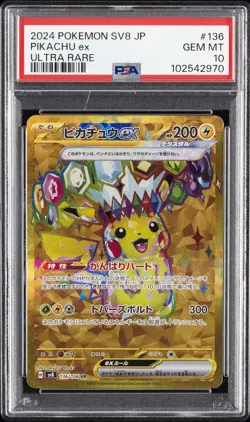 2024 POKEMON JPN SV8-SUPER ELECTRIC BREAKER ULTRA RARE #136 PIKACHU EX PSA 10 - Image 1