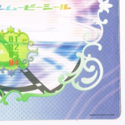RARE 2012 Pokemon Movie Japanese Sticker Sheet Pikachu Meloetta Oshawott Friends - Image 4