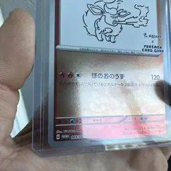 2023 Pokemon SV Black Star Promos JP Flareon #065/SV-P rare mint - Image 2
