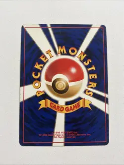 RARE Vintage Pokemon TCG Snorlax #143 Japanese Jungle Holo Rare Unlimited LP/NM - Image 4