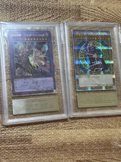 ARS10 The Dark Magicians 25th Secret Rare Japanese Yu-Gi-Oh! Card - Image 1