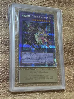 ARS10 The Dark Magicians 25th Secret Rare Japanese Yu-Gi-Oh! Card - Image 2