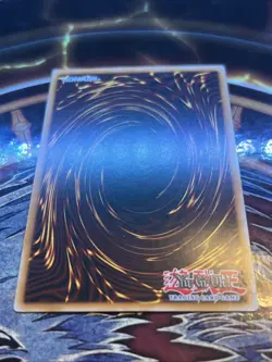 Majestic Dragon SOVR-EN001 Super Rare Unlimited Edition NM (slot#45) - Image 5