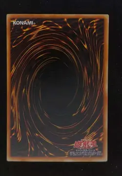 Yu-gi-oh! 2001 Dark Magician P4-02 Ultra JP Japanese OCG 1st 2nd - Image 2