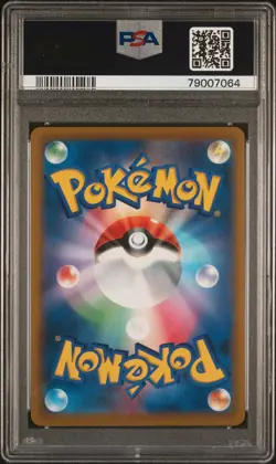 PSA 10 Arceus V 112/100 S9: Star Birth Holo Japanese Pokemon Card GEM MINT - Image 2
