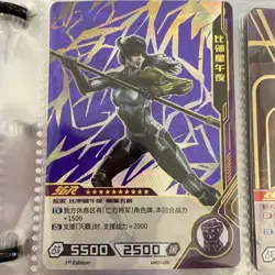 Proxima Midnight SGR Marvel Hero Battle Series 1 MW01-028 Foil Card By Kayou - Image 1