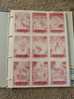 Pokemon Advanced Generation Carddass Zukan Card Complete File - Image 4