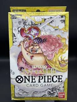 One Piece Card Game Big Mom Pirates Starter Deck ST-07 TCG VGC! 🔥 FREE SHIPPING - Image 1