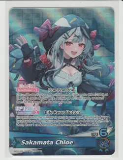 Sakamata Chloe - Oshi Super Rare Hololive Card hBP02-004 OSR - Image 1