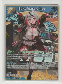 Sakamata Chloe - Double Rare Hololive Card hBP02-040 RR - Image 1