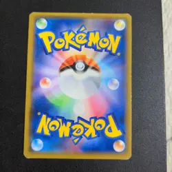 Pokemon Card Armored Mewtwo 365/SM-P Promo Holo Rare Opened Japanese Used - Image 2