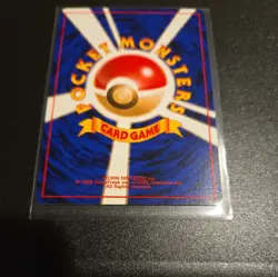 Pokemon Card - Raichu Vending Series Japanese 26 - Image 4