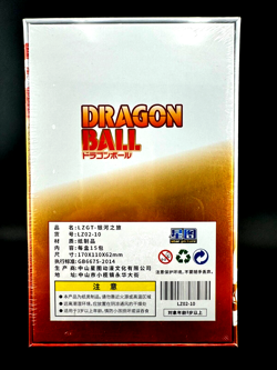 DBZ GT Dragon Ball CCG Galaxy Touring Premium Box 15 Pack Thick Card Goku Vegeta - Image 2