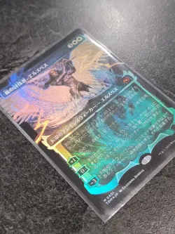 Elspeth, Storm Slayer (Showcase) (Japanese) Tarkir: Dragonstorm Foil, card 401 - Image 3