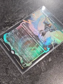 Elspeth, Storm Slayer (Showcase) (Japanese) Tarkir: Dragonstorm Foil, card 401 - Image 4