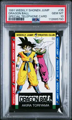 1991 WEEKLY SHONEN JUMP SPECIAL TELEPHONE CARDS #35 DRAGON BALL PSA 10 - Image 1