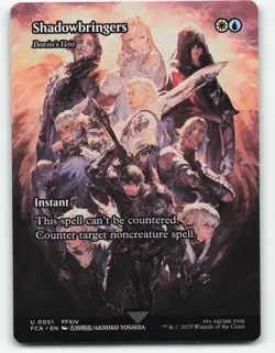 Shadowbringers - Dovin's Veto (Showcase) Final Fantasy: Through the Ages Regular - Image 1