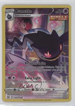 Full Art - Banette Pokemon Sword & Shield Lost Origin Trainer Gallery #TG07 - Image 1