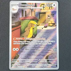 Gumshoos 153/132 Illustration Rare Pokemon Mega Evolution NM MEG EN Pack Fresh - Image 1