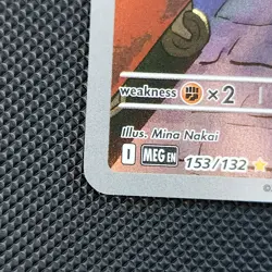 Gumshoos 153/132 Illustration Rare Pokemon Mega Evolution NM MEG EN Pack Fresh - Image 5
