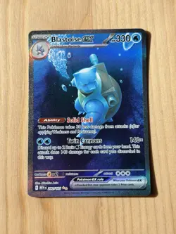 Blastoise ex 200/165 Special Illustration Rare Pokemon Scarlet & Violet 151 - Image 2