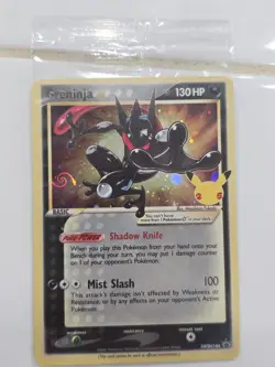 Greninja Gold Star SWSH144 Celebrations Pokemon 🌀HD GALAXY SWIRL SEALED - Image 3