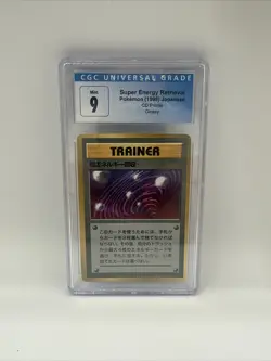 POKEMON JAPANESE CD PROMO SUPER ENERGY RETRIEVAL-GLOSSY CD PROMO PSA 9 - Image 1