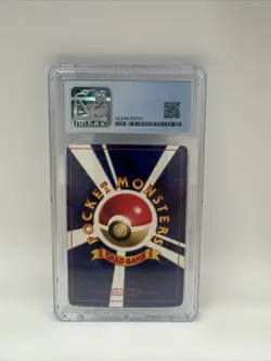 POKEMON JAPANESE CD PROMO SUPER ENERGY RETRIEVAL-GLOSSY CD PROMO PSA 9 - Image 2