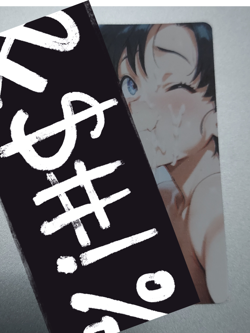 Dragon ball Videl Waifu hentai card - Image 1