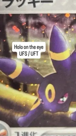 Umbreon 062/080 Pokemon TCG Holo Card Japanese Near Mint Condition - Image 1