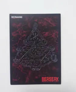 Berserk Trading Card 19/64 Japanese NM Konami BK2 - Image 2
