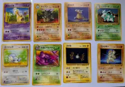 Pocket Monsters Bundle Base Set 19 Cards Common/uncommon Pokemon TCG Japanese - Image 1