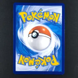 Magikarp & Wailord GX 005/150 - Shining Synergy Chinese - Pokemon Card - Image 2