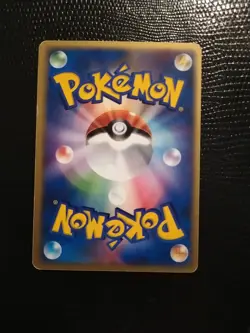 Pokemon Card Ho-oh 002/009 Poke Park Japanese Promo Vintage Rare LP/EX 🇨🇦 - Image 2