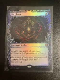 Mox Jasper Tarkir: Dragonstorm Showcase Foil Mythic Rare - Image 1