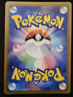 Japanese Radiant Gardevoir 055/172 s12a VSTAR Universe K Holo Rare Pokemon NM - Image 2