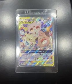 Pokemon Cosmic Eclipse Togepi Cleffa Igglybuff GX 143a/236 Tag Team Full Alt Art - Image 4