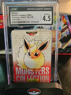 Flareon 136 1996 Pokemon Japanese Bandai Carddass Vending (Red Version) - Image 1