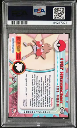 2000 TOPPS CHROME POKEMON T.V. SPECTRA #107 HITMONCHAN PSA 10 - Image 2