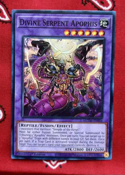 Yu-Gi-Oh!! TCG. -Apophis the Serpent Core MZTM : 1st Edition 🔥MINT🔥 - Image 2