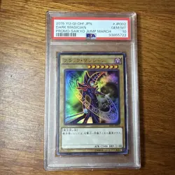 Yu-Gi-Oh Dark Magician Ultra Rare Card SJMP-JP002 PSA 10 GEM MINT - Image 1