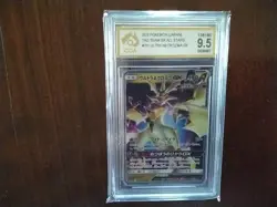 Pokemon Cards promo Holo necrozma gx vmax art sr 101/173 ex graded gold card b10 - Image 1