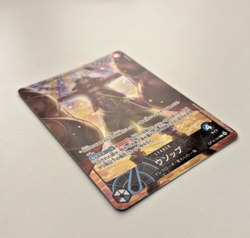 ONE PIECE Card Usopp L OP10-042 Promo Official Play Mat Edition Vol. 3 - Image 3