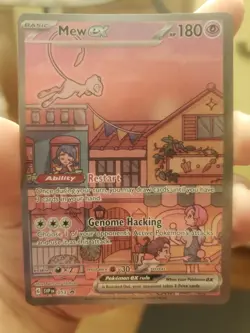 151 Upc Promo Set! All 3 cards in great condition! - Image 1