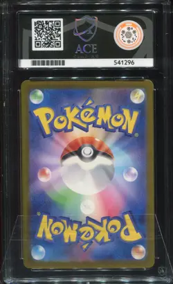 ACE 10 Primeape 057/165 Pokemon Card 151 JP 2023 Master Ball Gem Mint Pokemon - Image 2