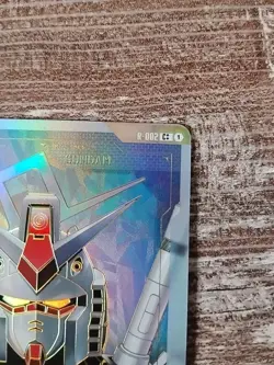 Resource Gundam Alternate Art Foil - R-002 C++ NM - Gundam TCG Card Game - Image 4