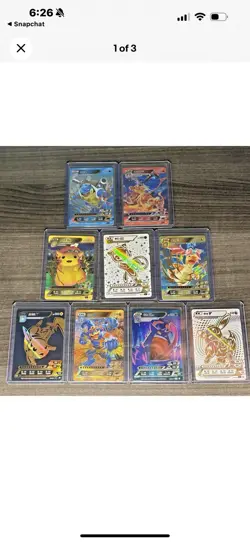 24 Chinese Pokemon ID Random Card Lot - Image 1