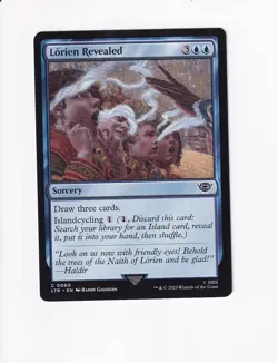 2023 MTG MAGIC THE GATHERING LORD OF THE RINGS LORIEN REVEALED (X) - Image 1